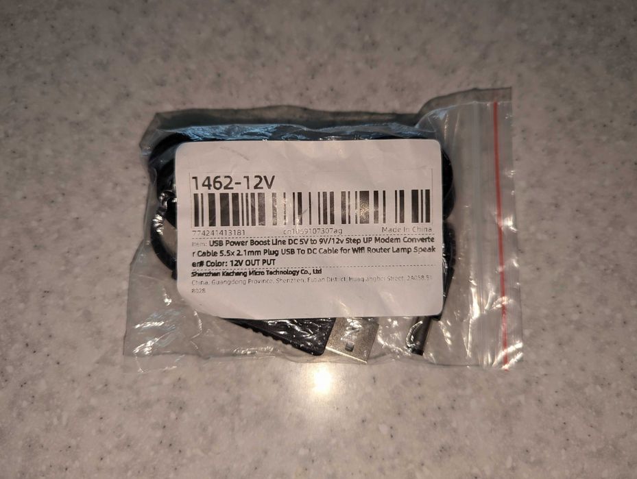 Кабель для роутера живлення від powerbank на 9/12В