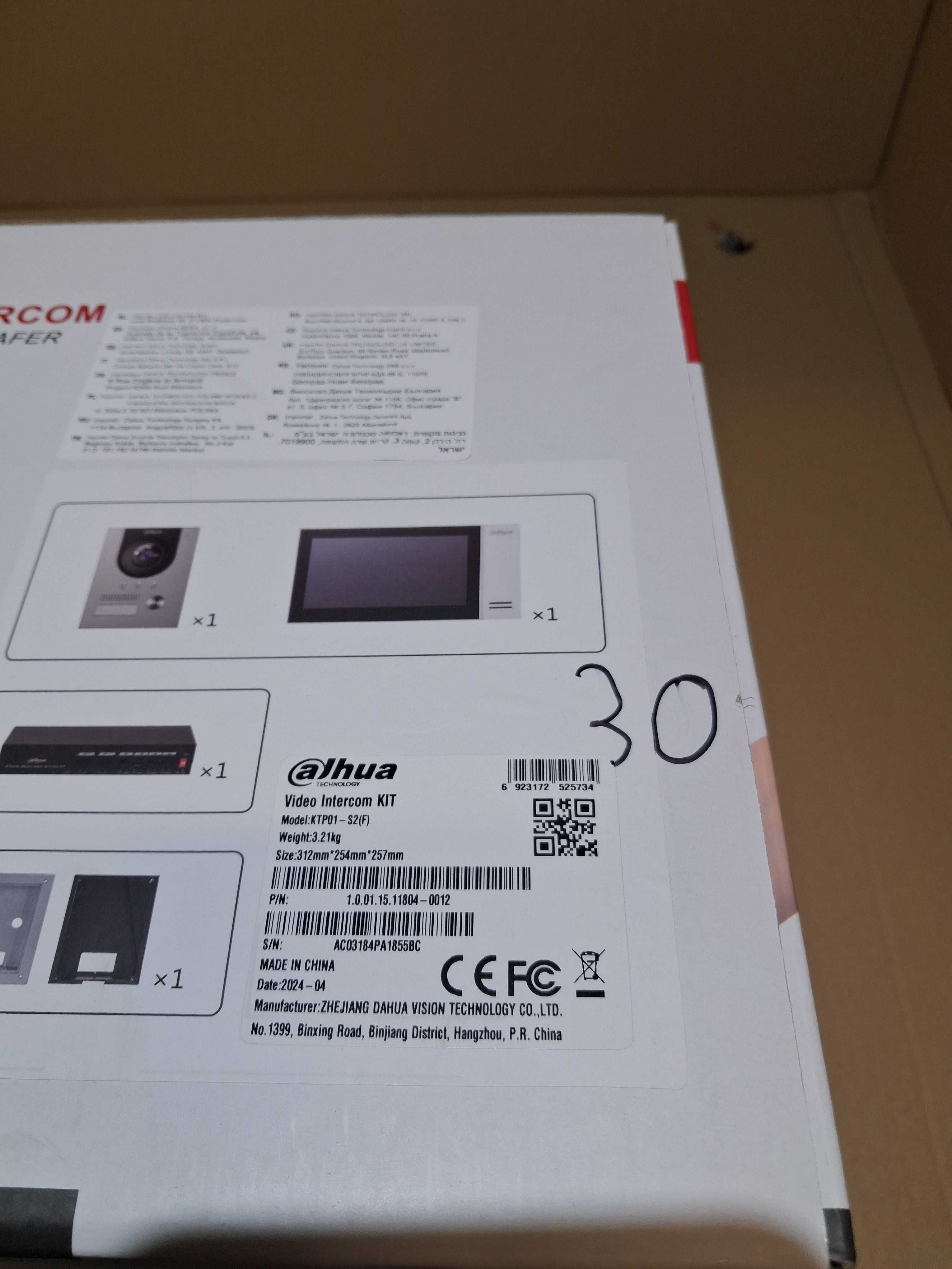 Zestaw wideodomofonowy IP Dahua KTP01-S2(F)