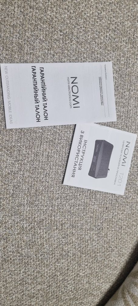ТВ тюнер Т201 NOMI
