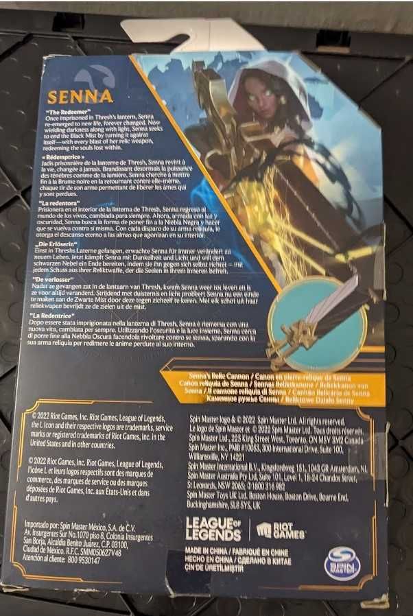 Sprzedam Figurkę League of Legends, nowa nieodpakowana