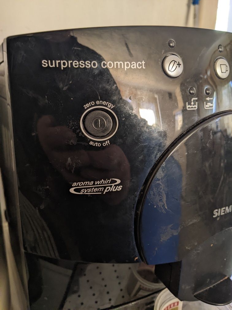 Кавомашина Philips HD 5730