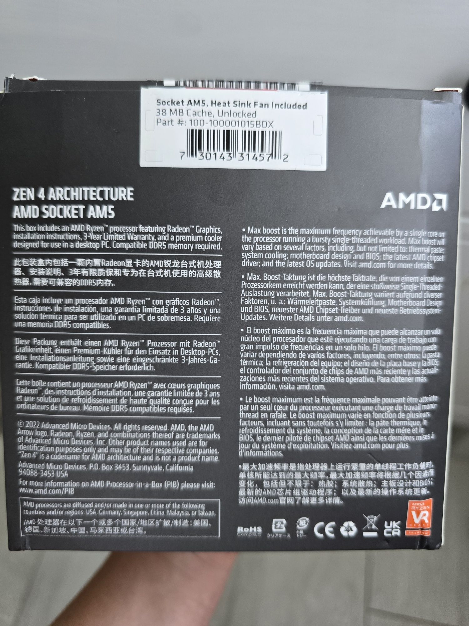 Chłodzenie CPU AMD Ryzen 5 7600 wiatrak fan wentylator cooler