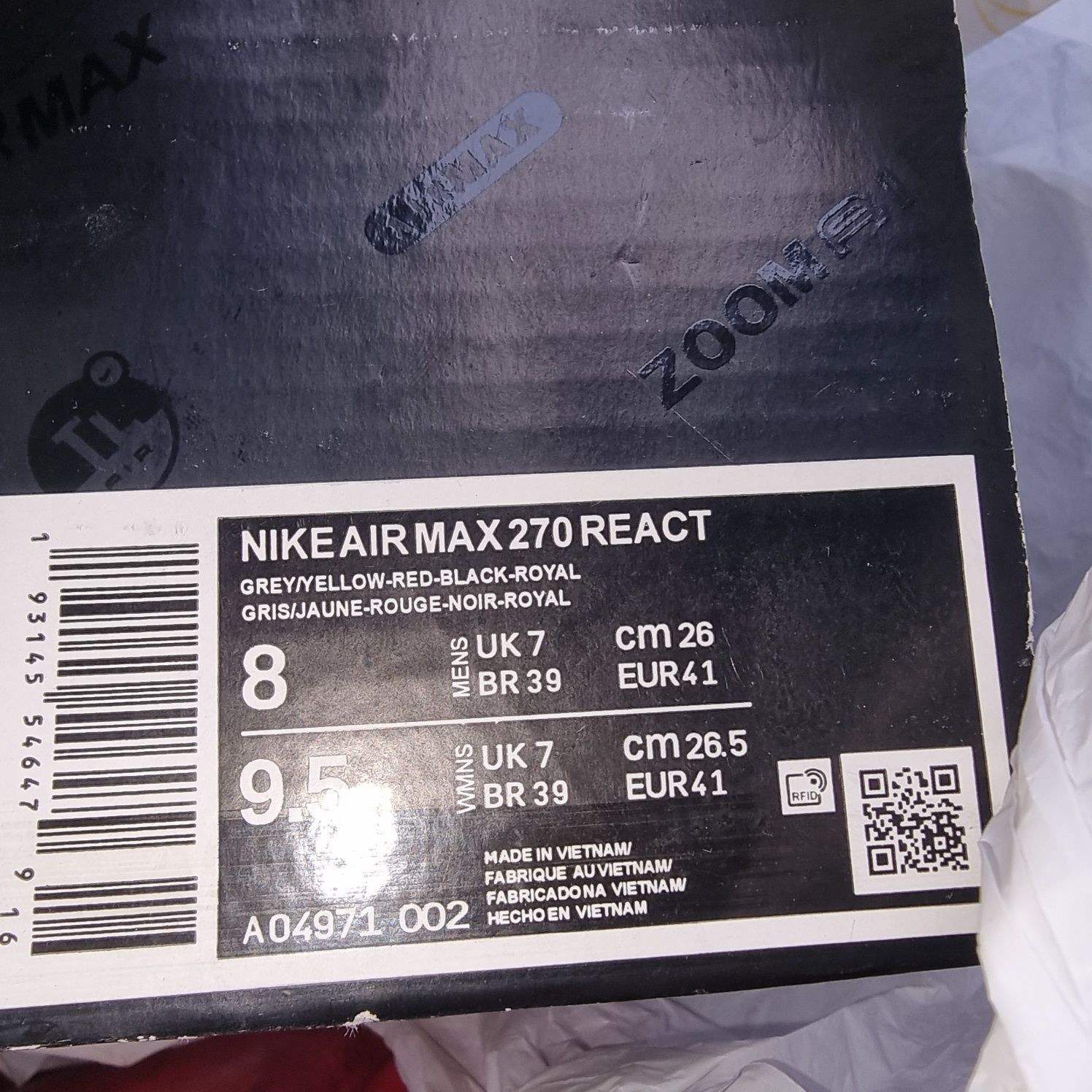 Продаю кросовки  Nike  Air max 270 react
