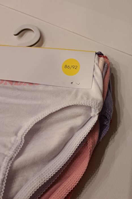 Wielopak zestaw majtek 86/92 sinsay