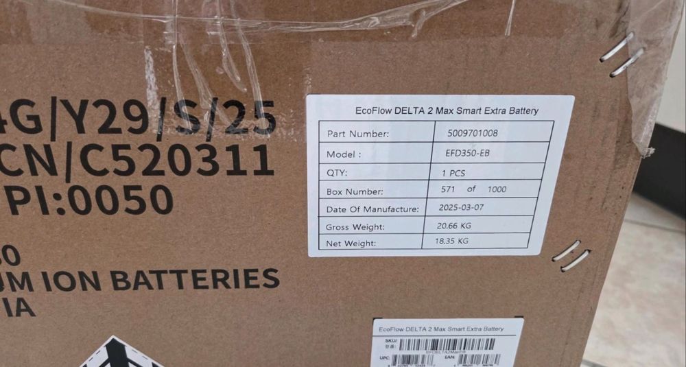 Додаткова батарея EcoFlow DELTA 2 Max 2048 вт*год Extra Battery НОВІ