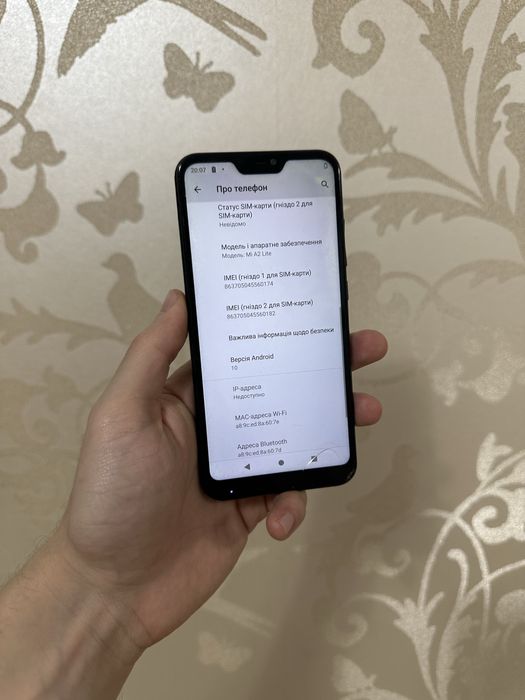 Xiaomi MI A2 Lite 3/32 GB Dual-SIM!
