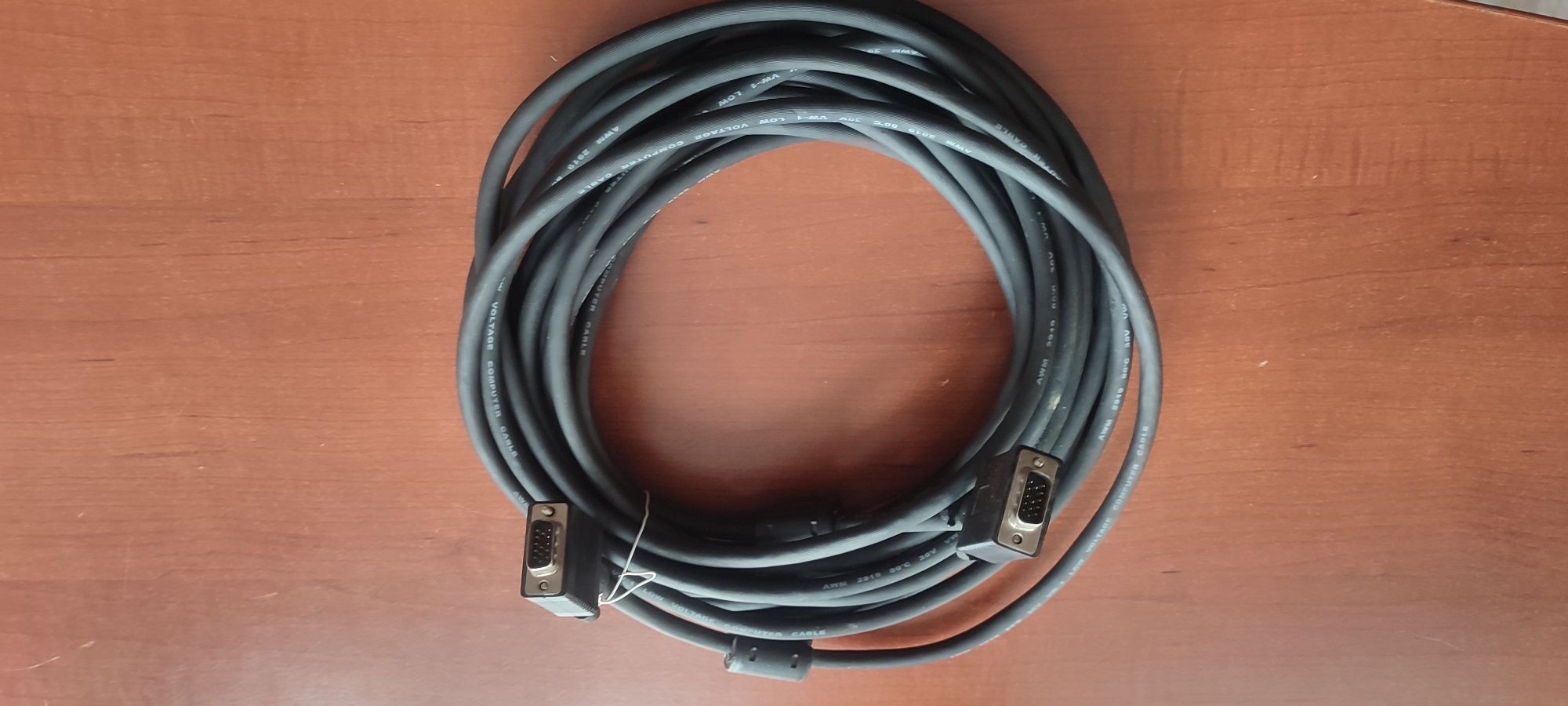 Кабель VGA довжина .7м