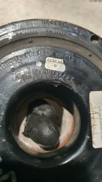 Шків коленвала демпферний Renault Trafic 2.0 dci 8200781898