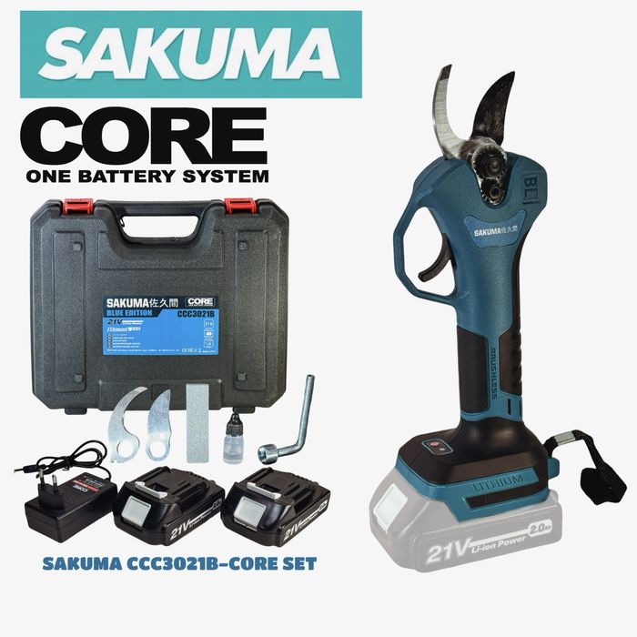 Аккумуляторный секатор SAKUMA CCC3521-CORE садовые ножницы
