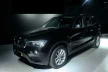 BMW X3 20 d xDrive Auto