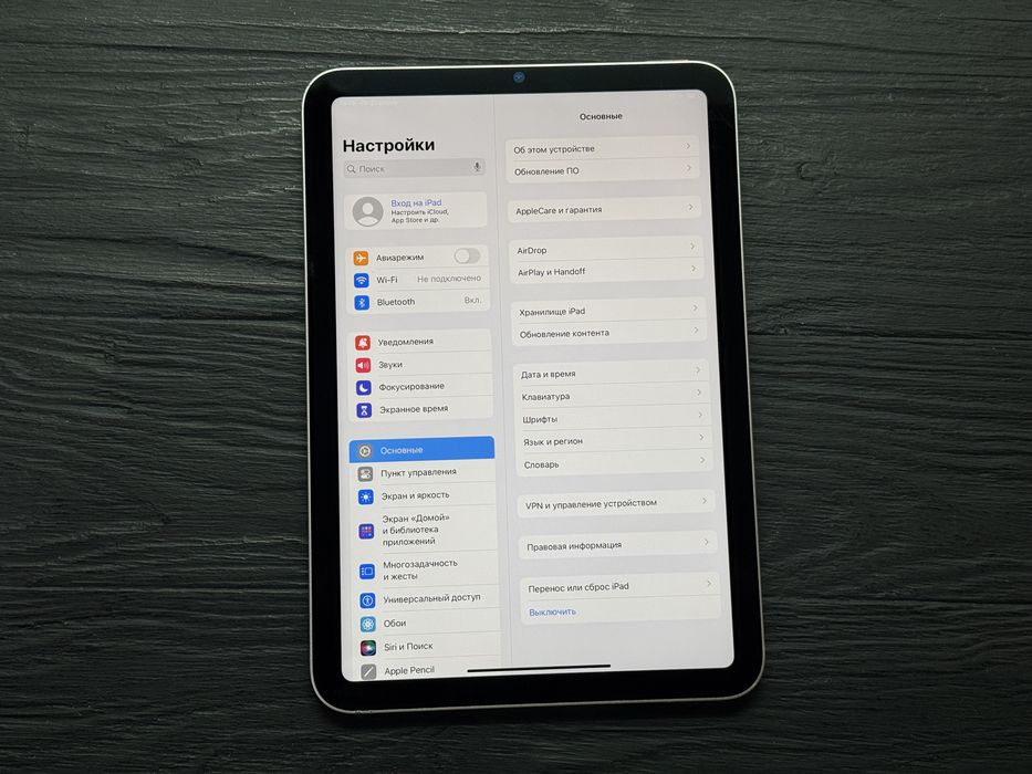 MAГAЗИН iPad Mini 6 64gb Wi-Fi ГАРАНТИЯ/Trade-In/Bыкyп/Oбмeн