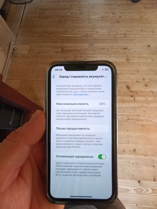 iPhone 11 pro ideal stan