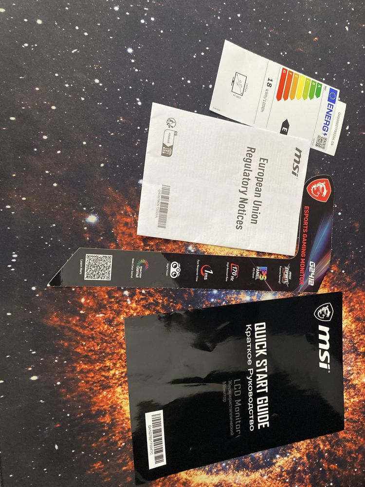 Игровой Монитор MSI
