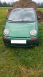 Daewoo Matiz Klimatyzacja Wspomaganie Elektryczne szyby Poduszki