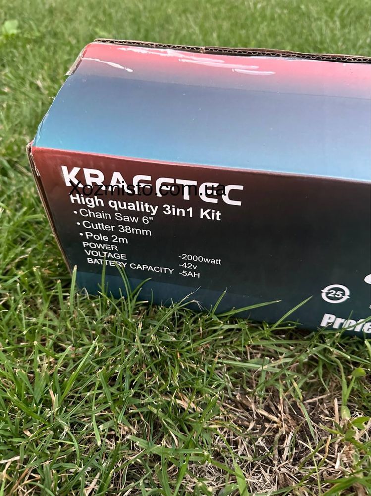 Акумуляторний набір 3в1 Krafftec Німеччина 42Vсекатор+ пила+штанга2.7м