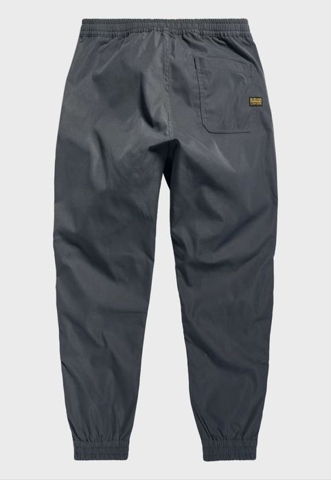 G-Star Trainer RCT2.0 джогери (W33 L34)