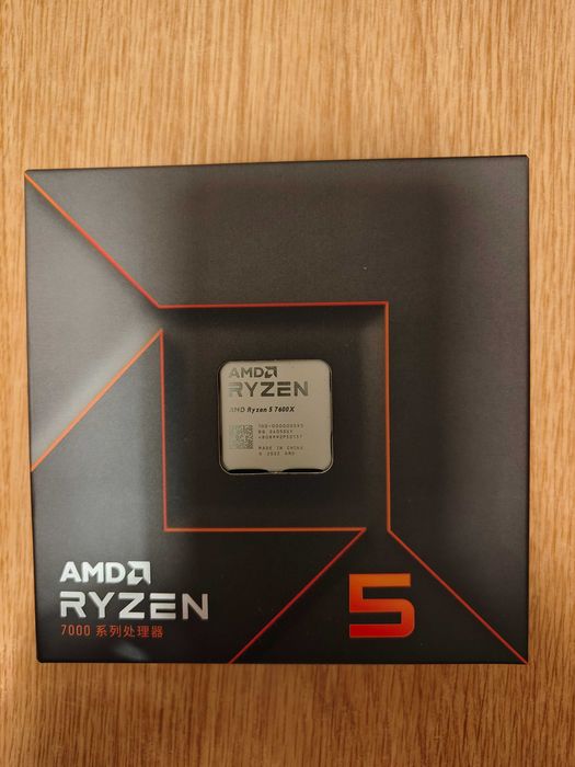 Комплект AM5 / Ryzen 7600X + JGINYUE B650M PRO
