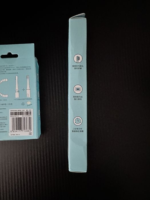 Щітка зубна XIAOMI MIJIA T100