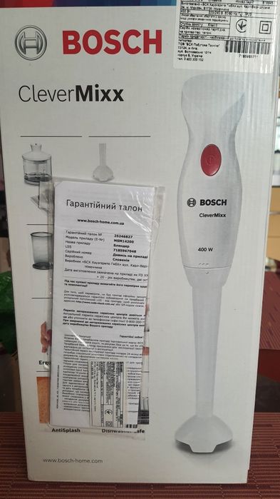 Блендер новый Tefal