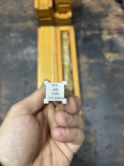 Лекальная линейка 200мм