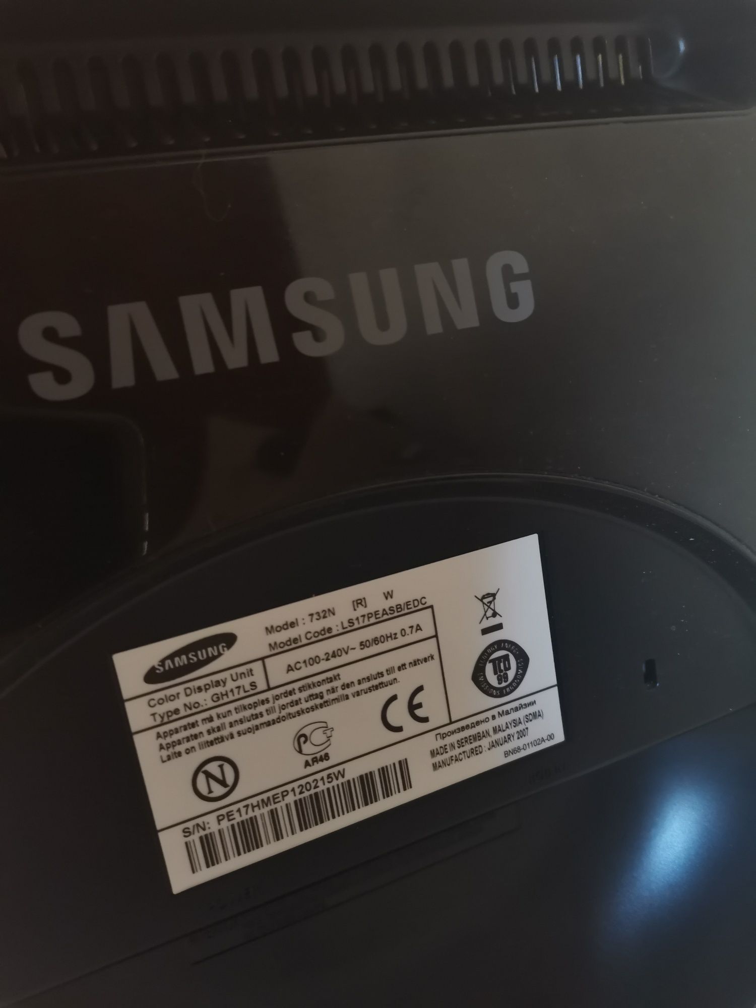 Продам монітор Samsung 17