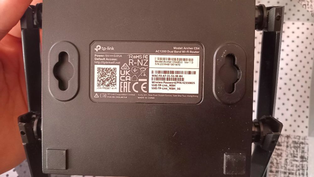 Вай фай Роутер tp-link