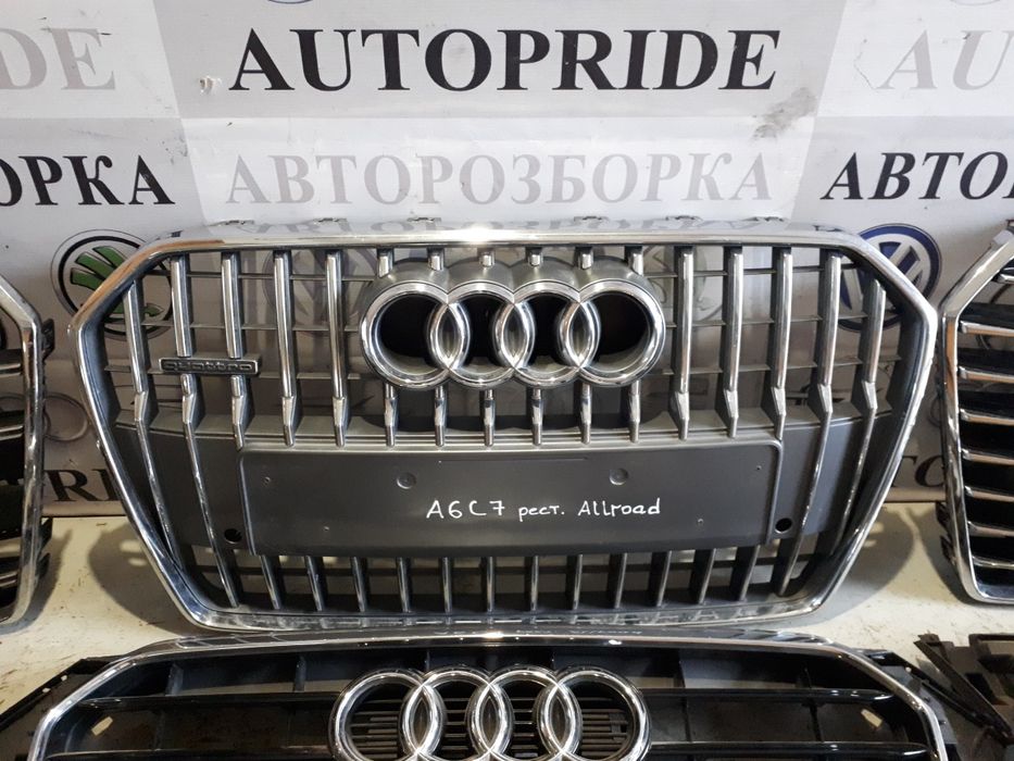 Решітка решотка решетка audi ауди a4 b8 a5 a6 c7 a7 allroad s-line