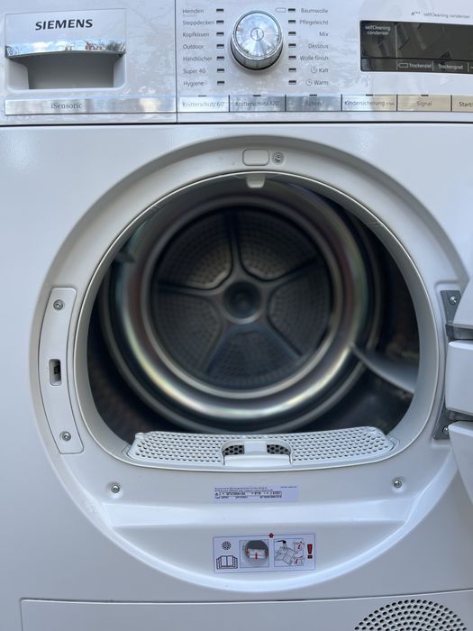 Сушильна машина SIEMENS 8кг
