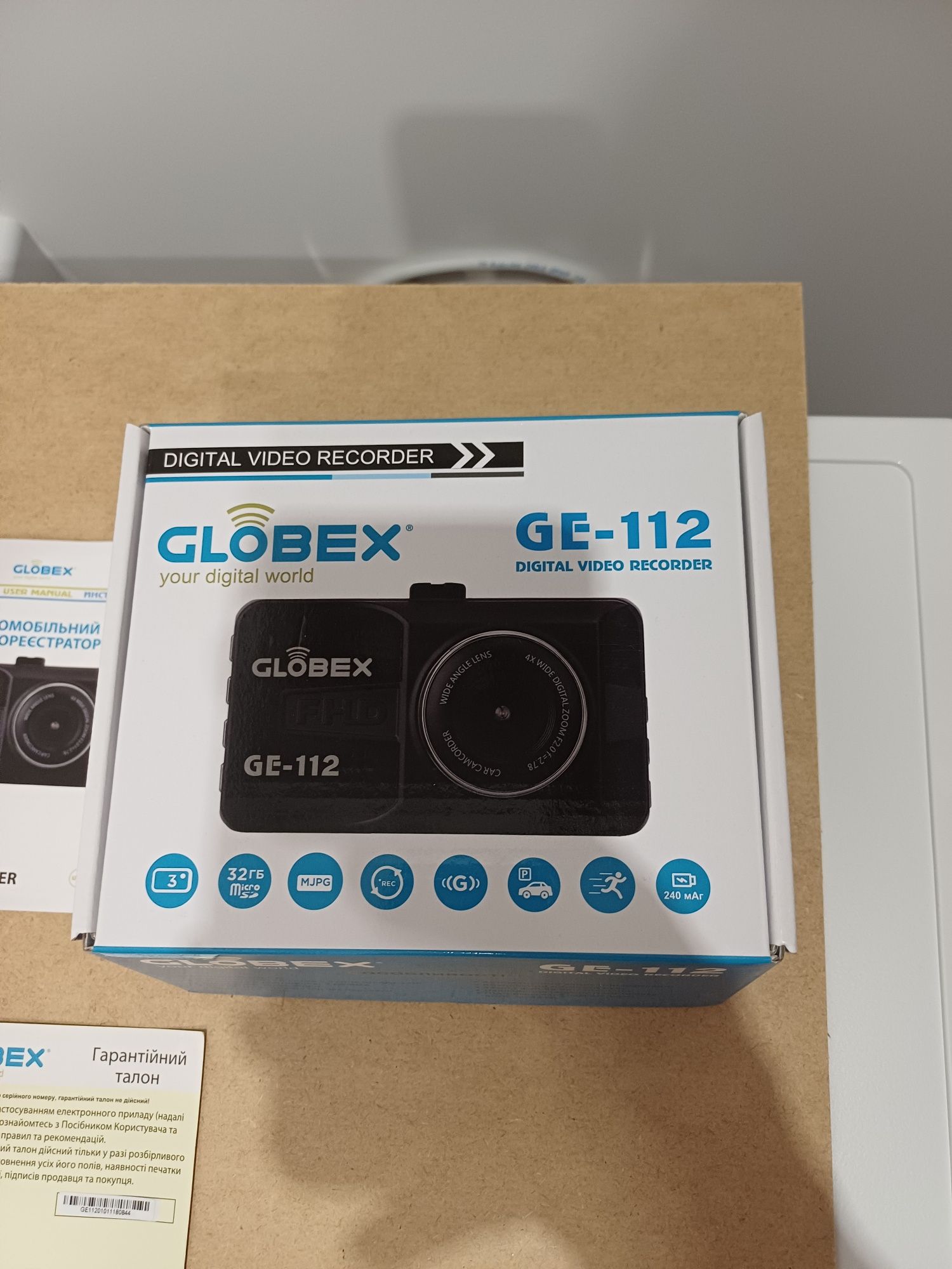 Відеореєстратор Globex GE-112