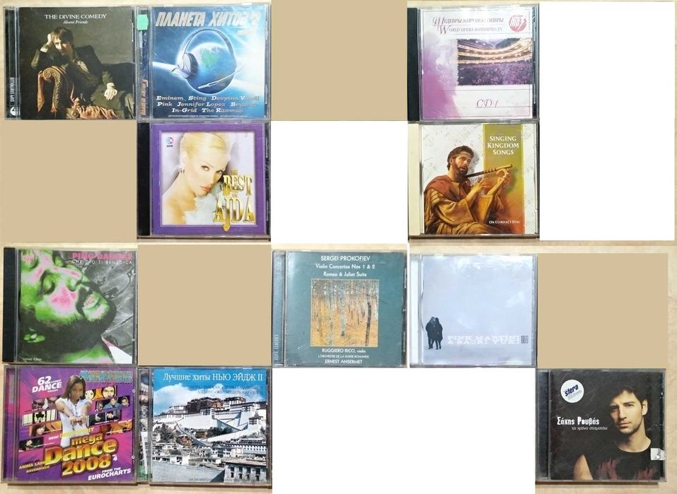 Музыкальные диски зарубежных исполнителей AudioCD/MP3