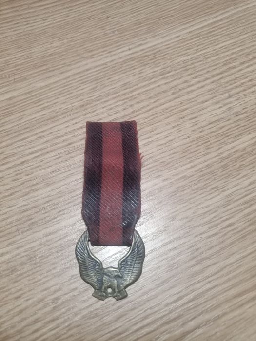 Часть знака происхождение ?