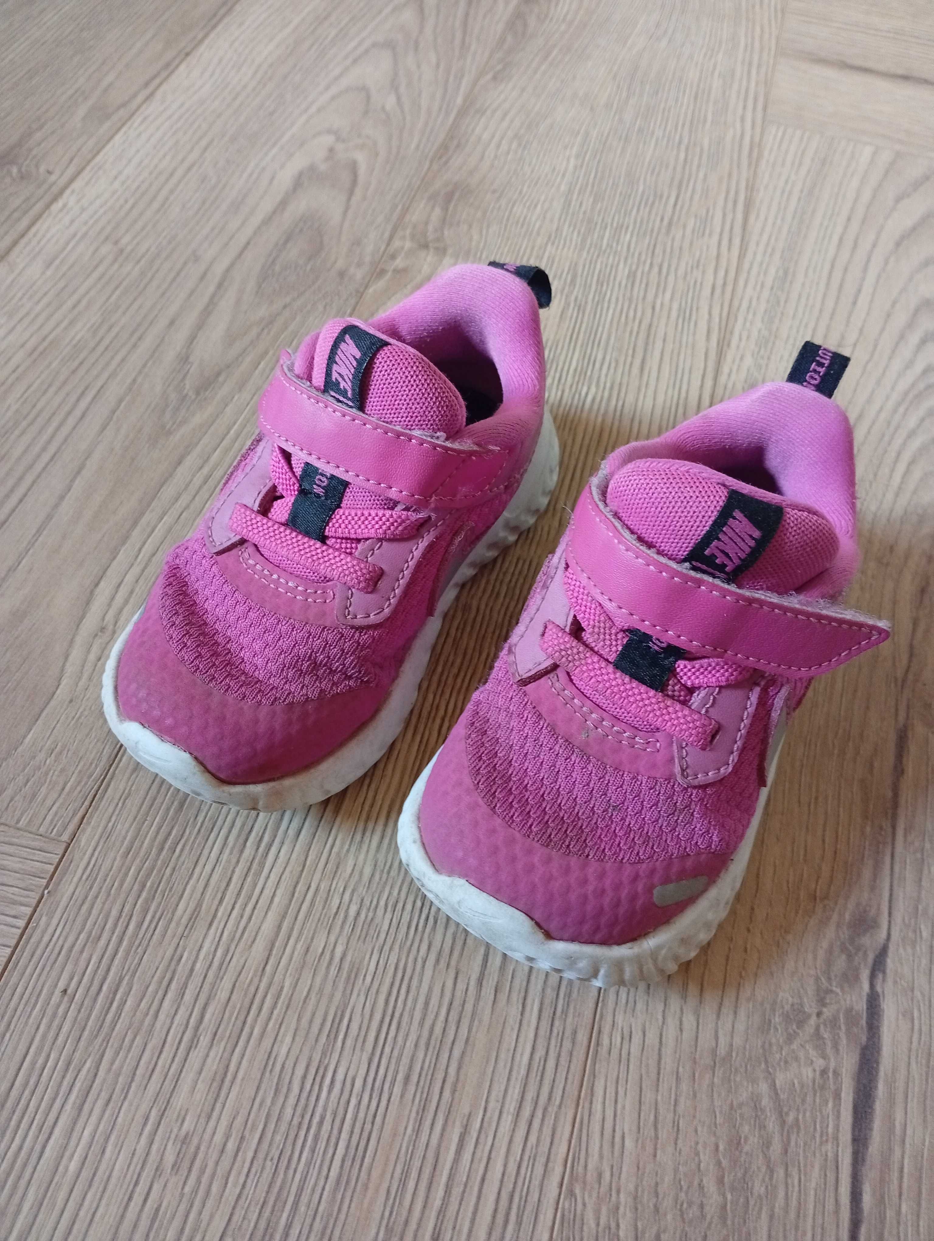 Adidasy dziewczynka r.22