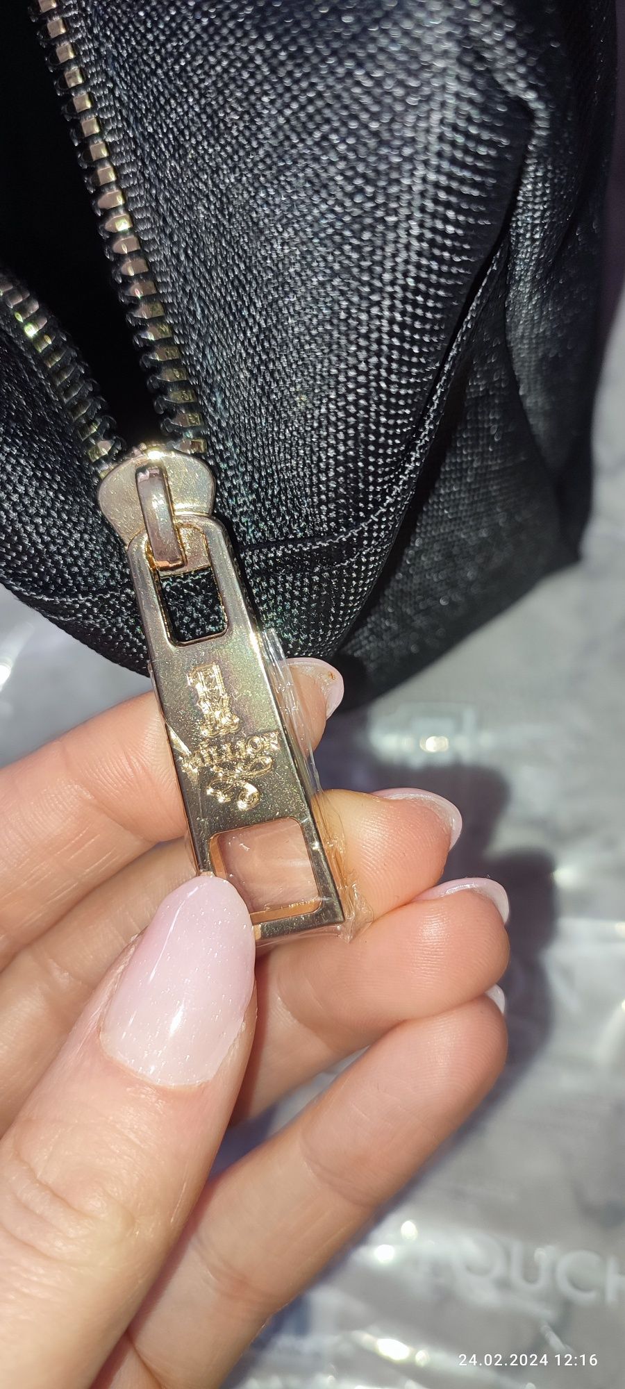 nowa kosmetyczka 1 milion Paco Rabanne
