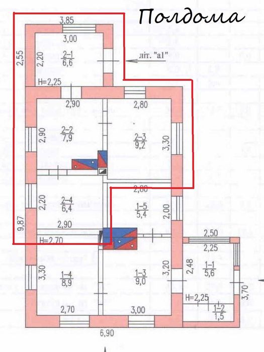 Газифицированные полдома и жилая времянка в Коммунарском районе