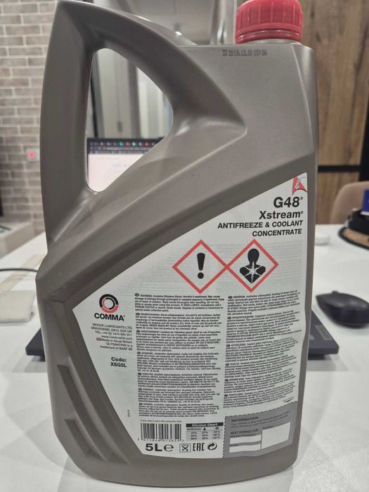 Антифриз Comma Xstream G48 Antifreeze & Coolant Concentrate G11 - 5л.