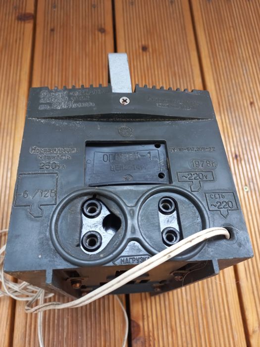 Prostownik z czasów prl