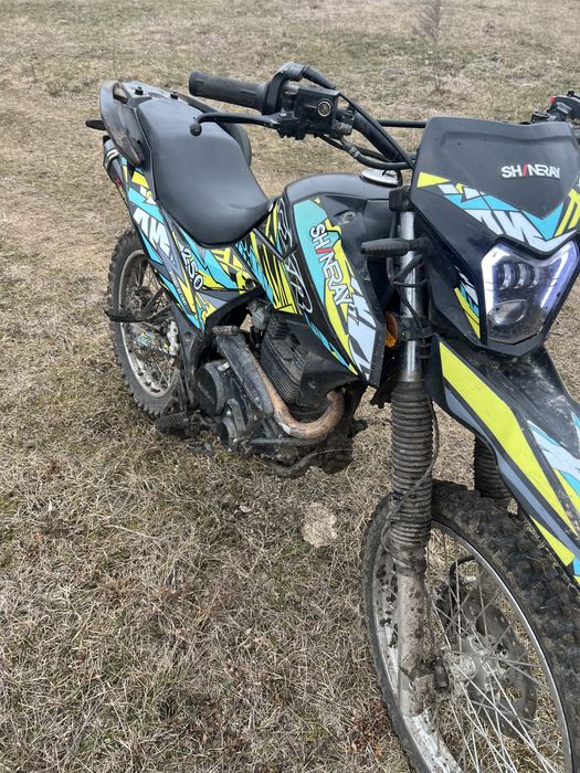 Продам sheneray 250 шінерай