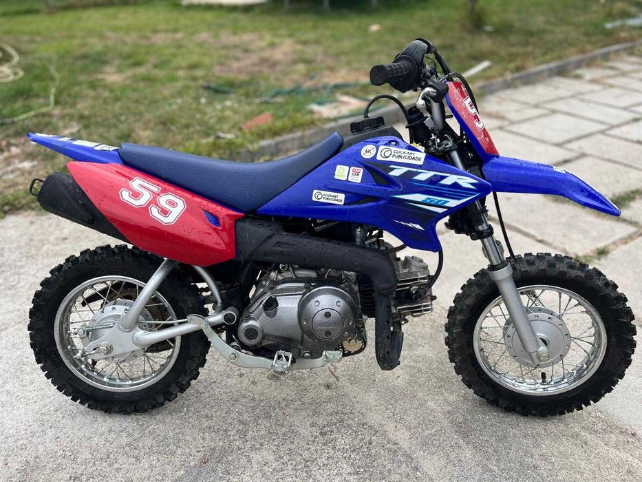 Yamaha TT-R50E 2025 [IVA dedutivel]