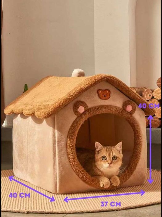 Домик для животных, Дом для кота, собаки, Лежанка для кота