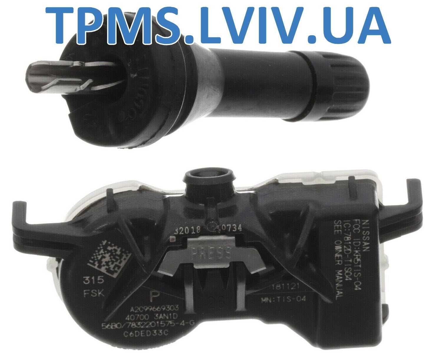 Ремкомплект для датчиков давления шин VDO/Continental TPMS SE54190