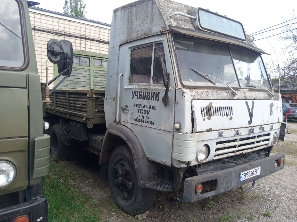 Продам камаз 5320