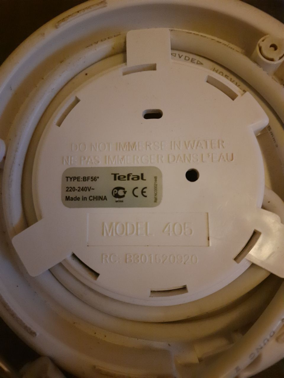 Підставки до електрочайників Tefal, Delfa, Scarlett, Elenberg
