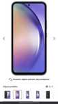 Samsung A54 prawie jak nowy