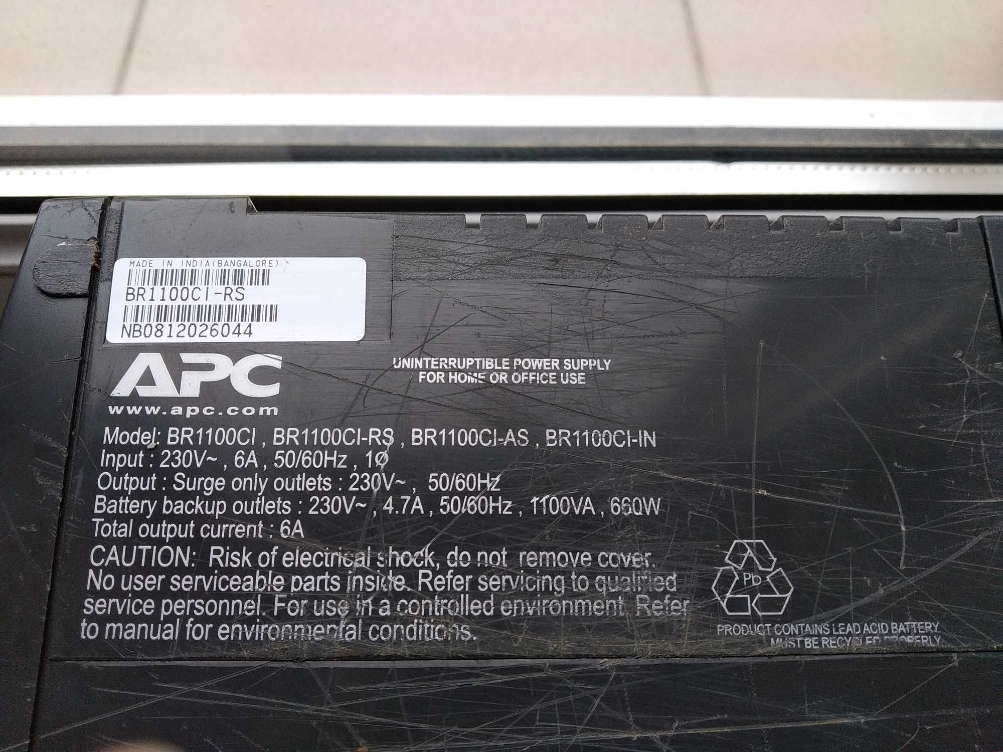 Блок безперебійного живлення БПЖ APC Back-UPS RS 1100VA (BR1100CI-RS)