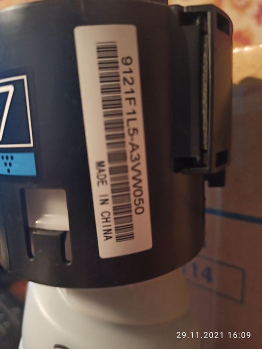 Продам ОРИГІНАЛ Тонер-картридж TN118 туба Konica Minolta 226 (A3VW050)