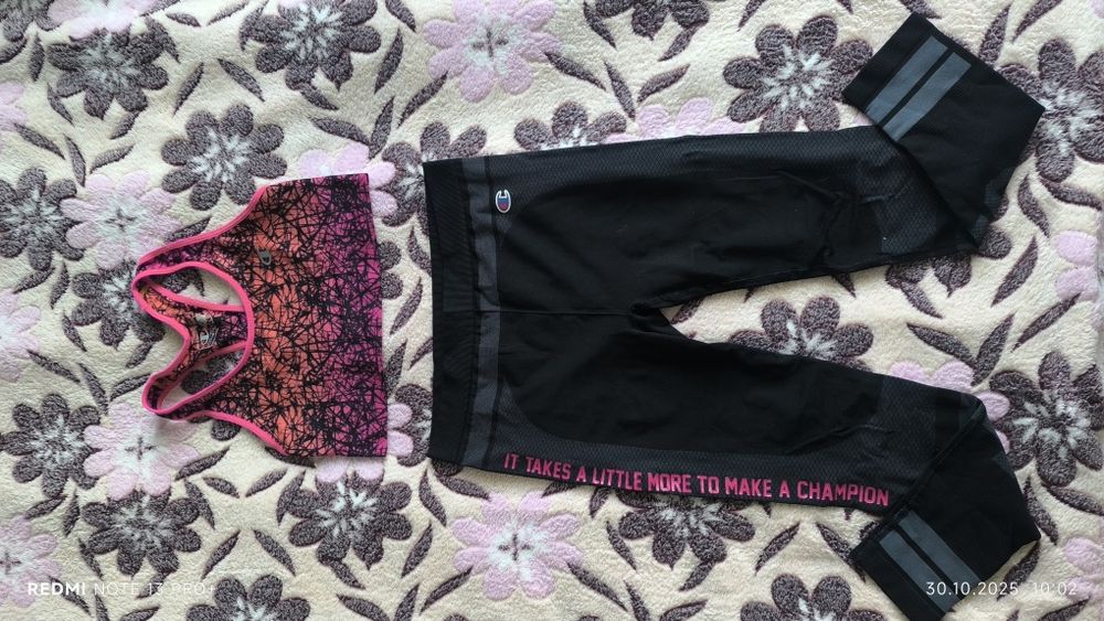 Жіночі костюми для фітнесу ціна за все