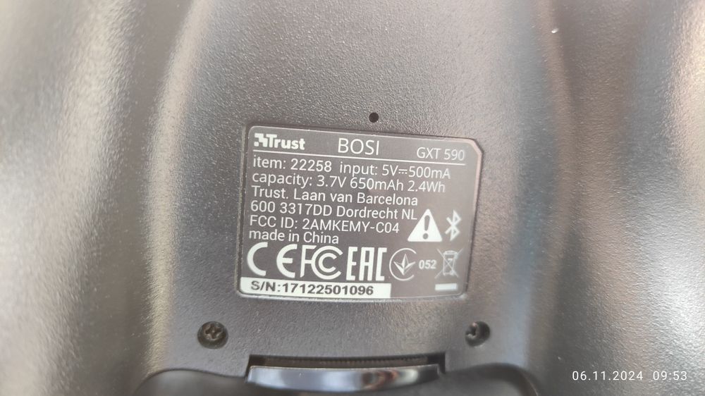 Геймпад, джойстик Bosi Trust GXT