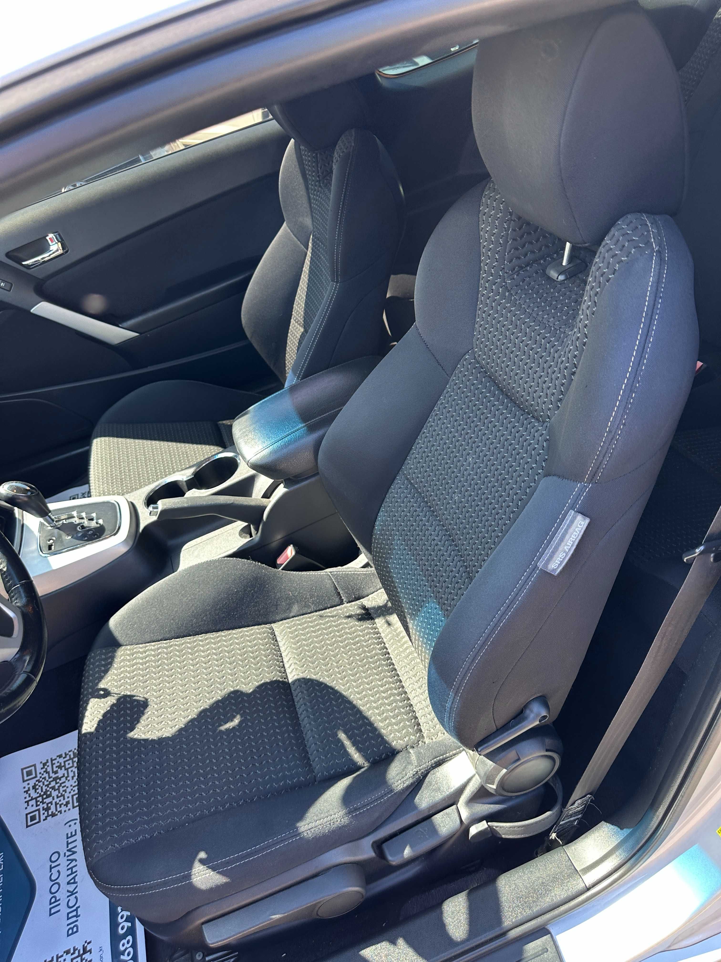 Продам Hyundai Genesis 2010 рік можлива розстрочка,кредит,обмін!
