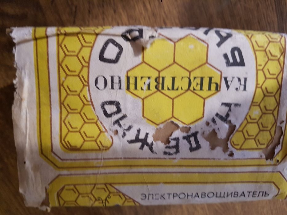 Электронавощиватель пчелиных рамок