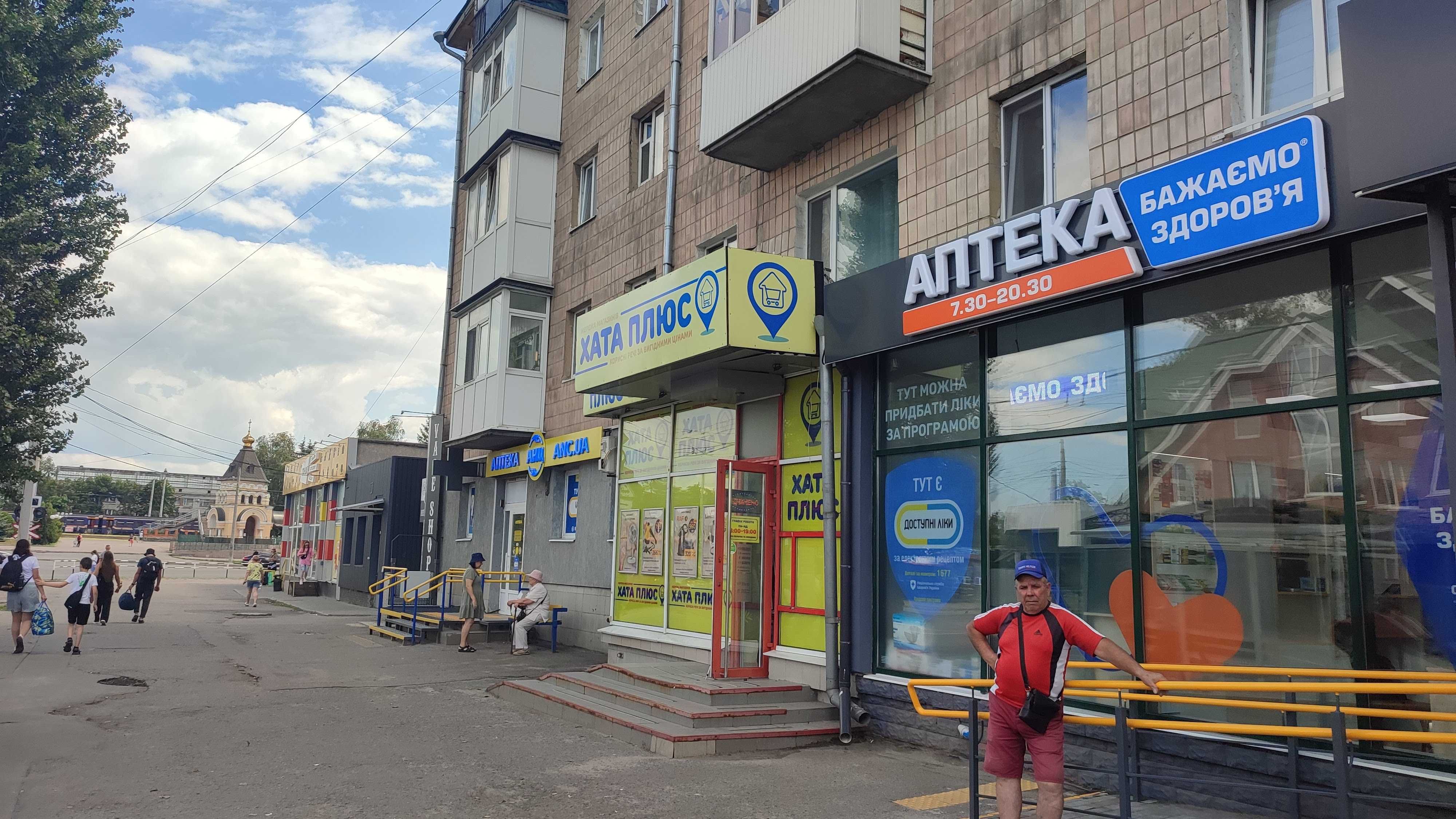 Оренда приміщення на зуп. "Залізничний вокзал". Вул. Халаменюка, 14